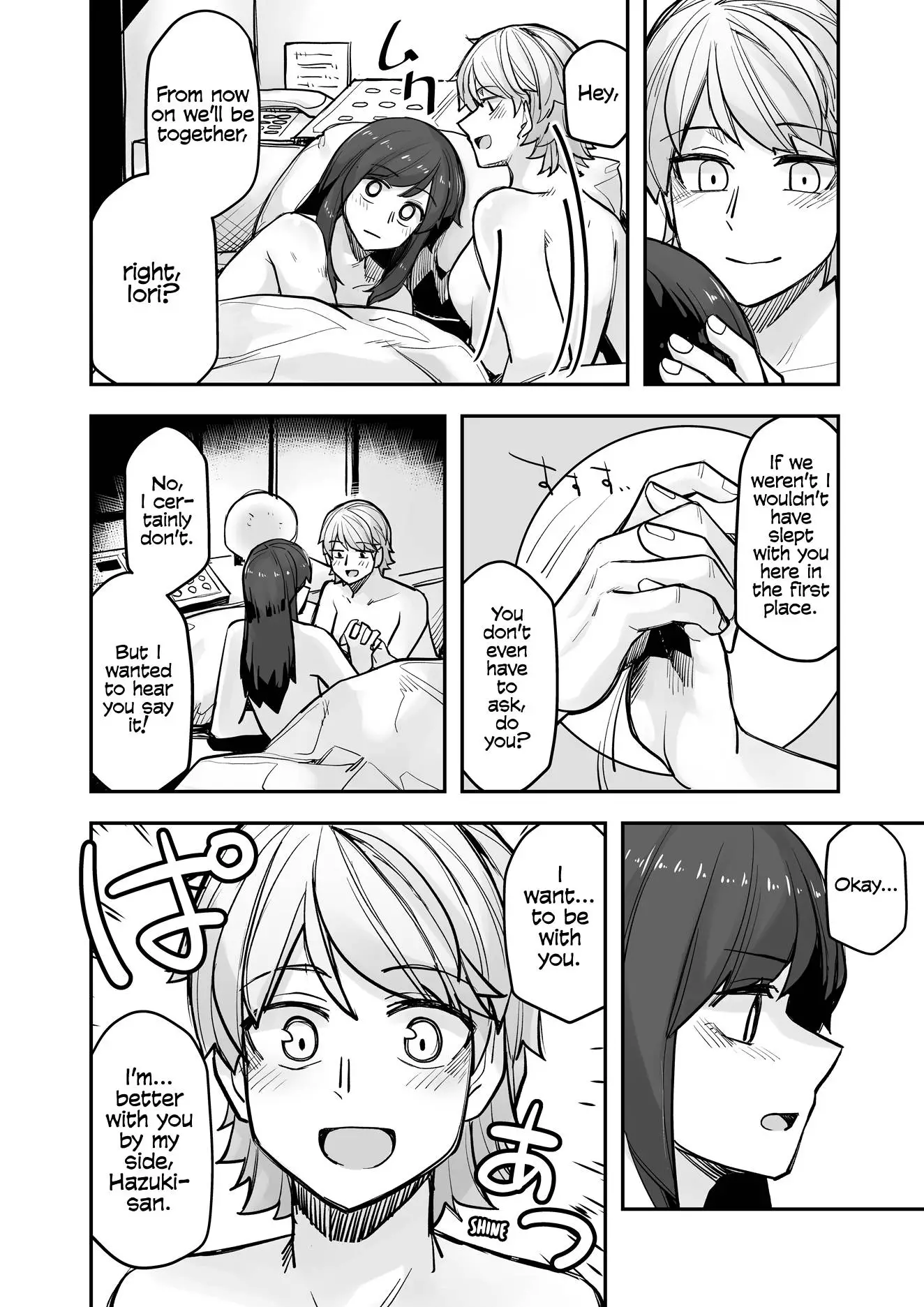 Manga page 2