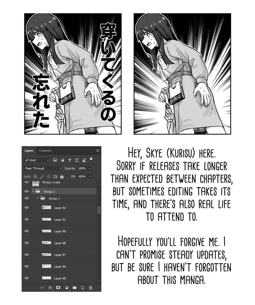 Manga page 6