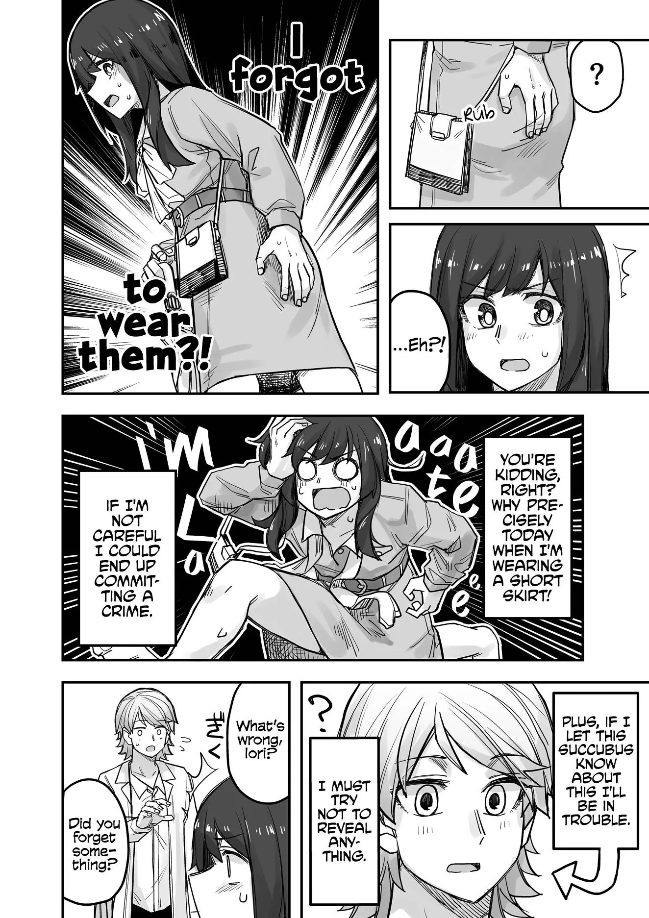 Manga page 2