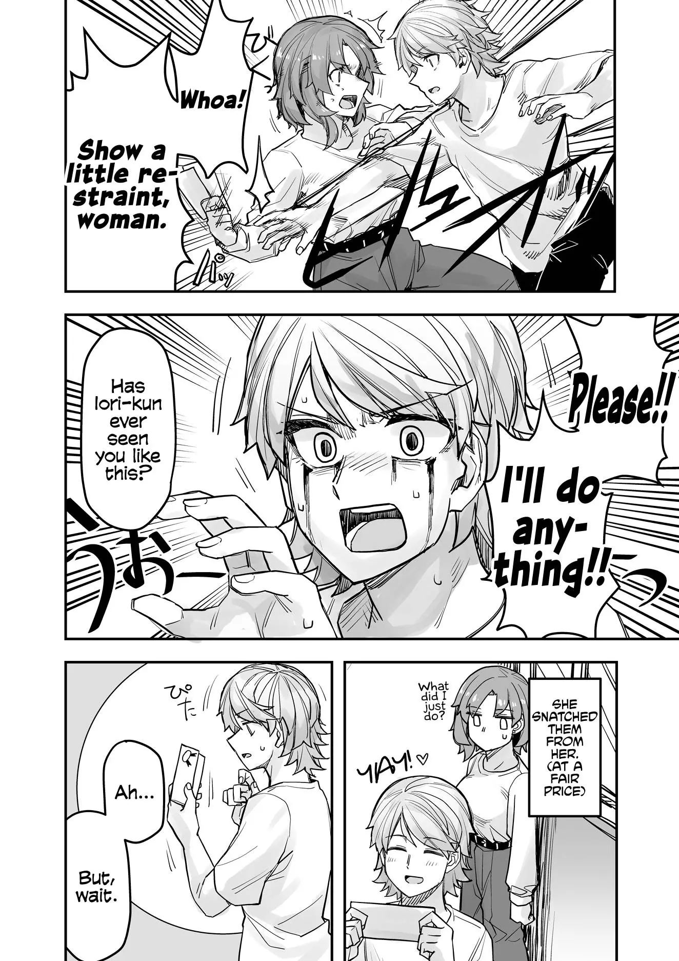 Manga page 2