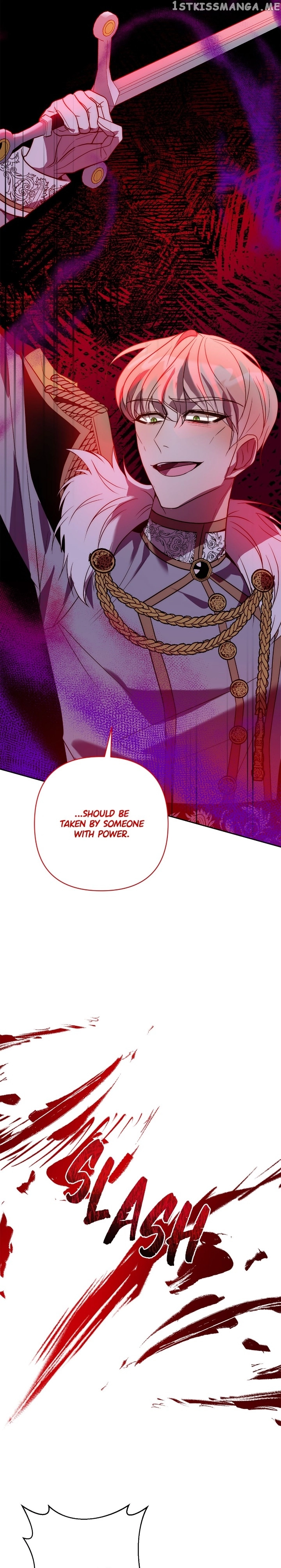 Manga page 22