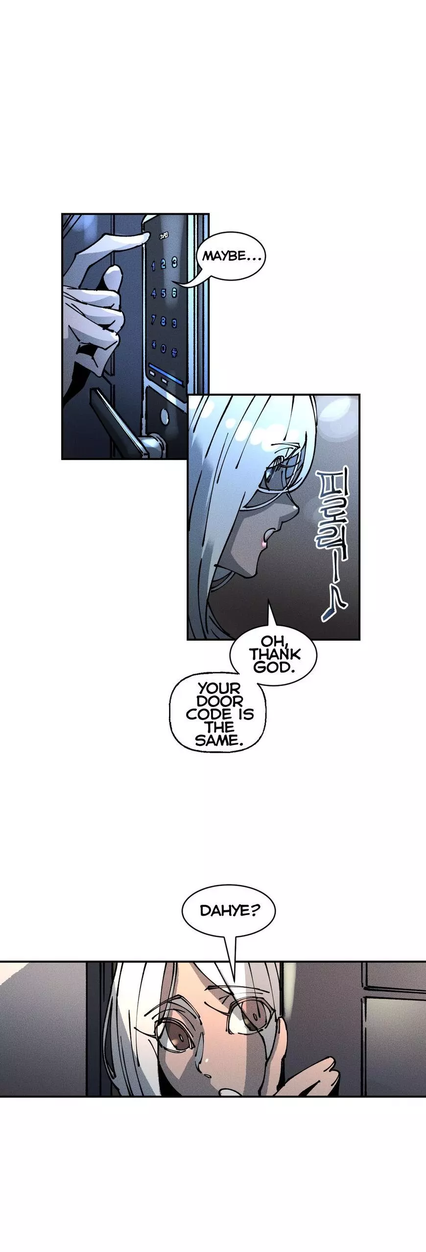 Manga page 12