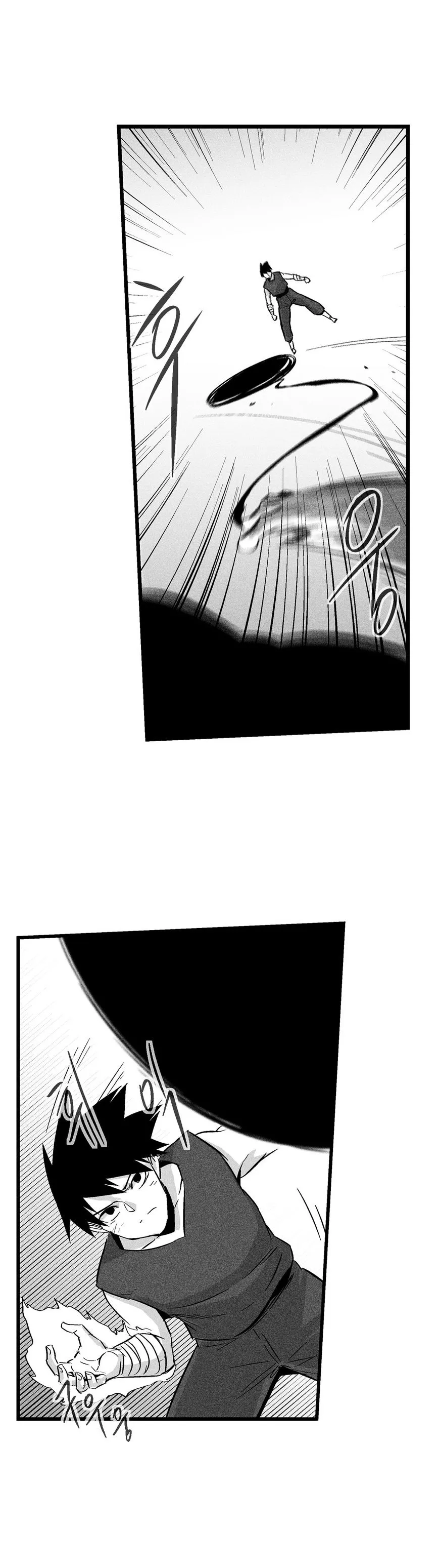 Manga page 24