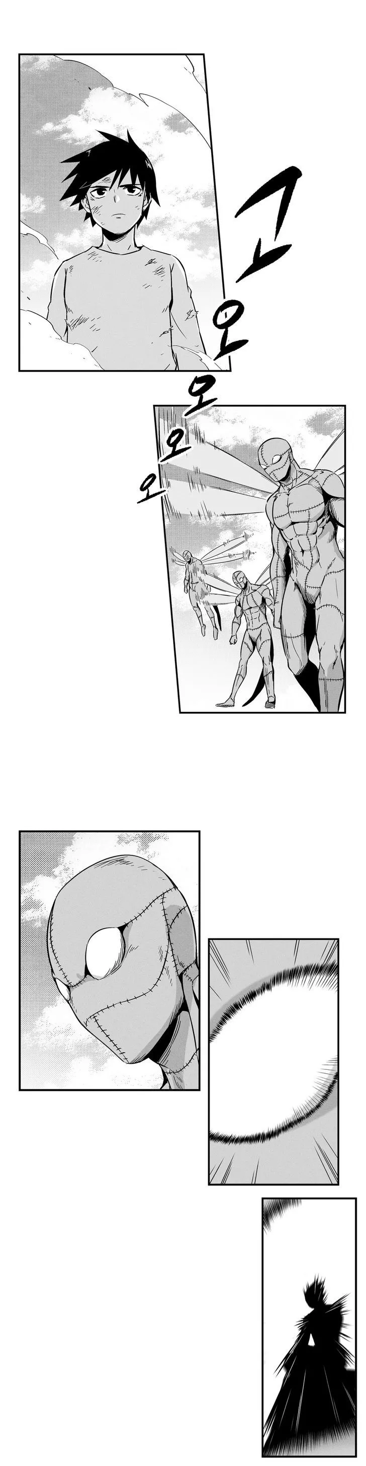 Manga page 18