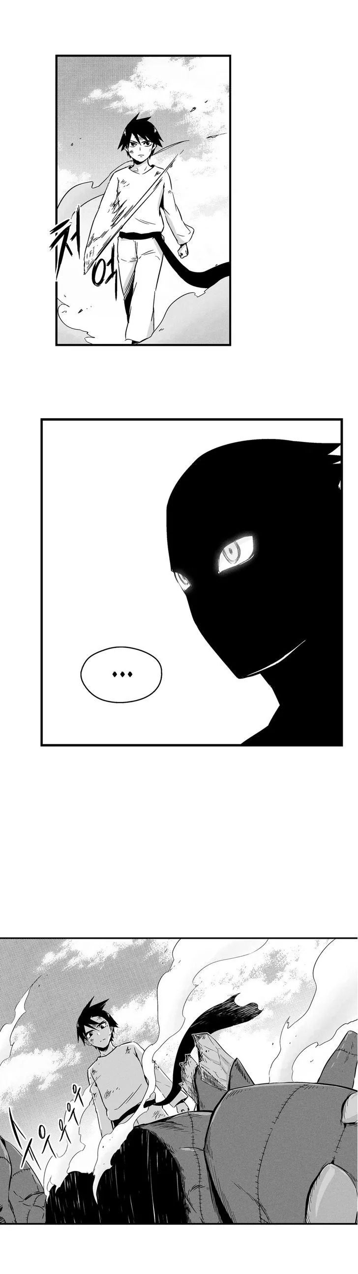 Manga page 21