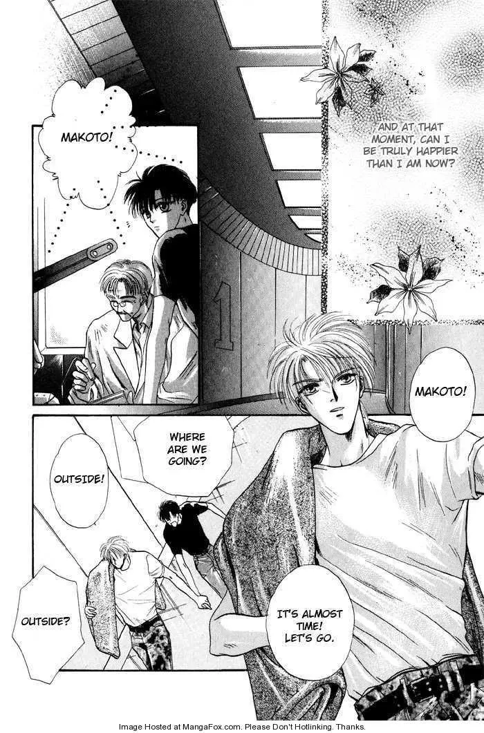 Manga page 22