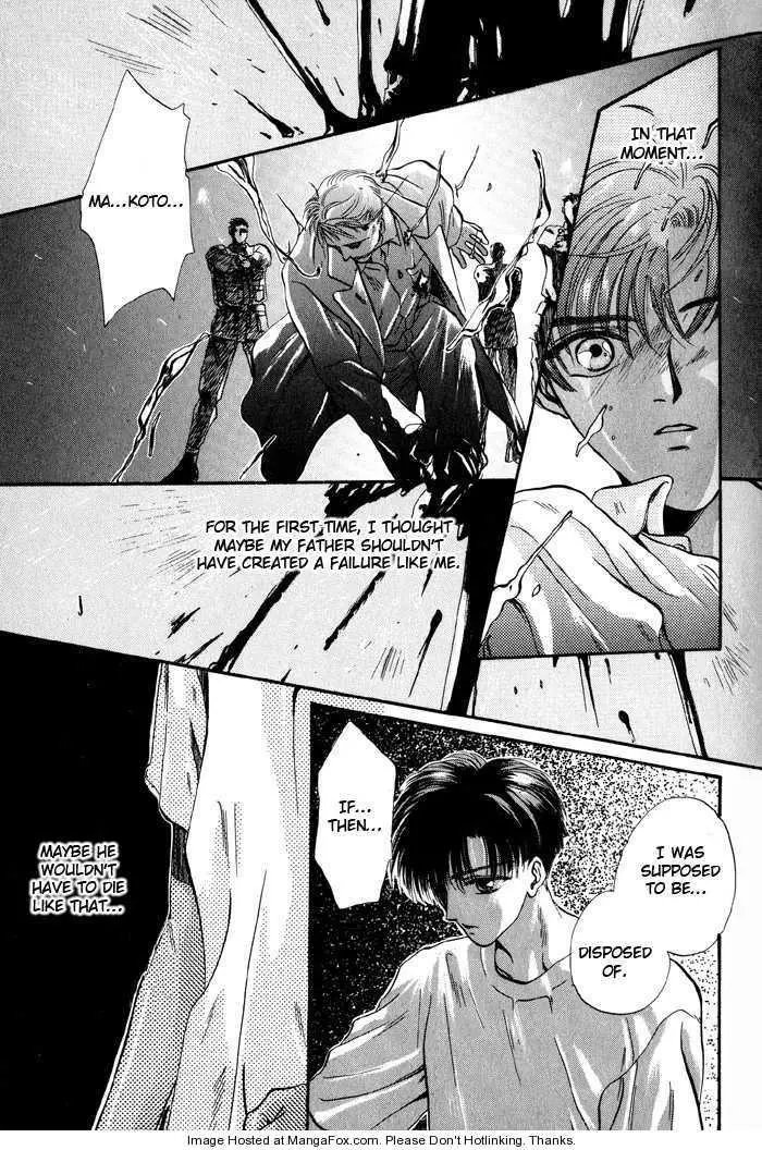 Manga page 19