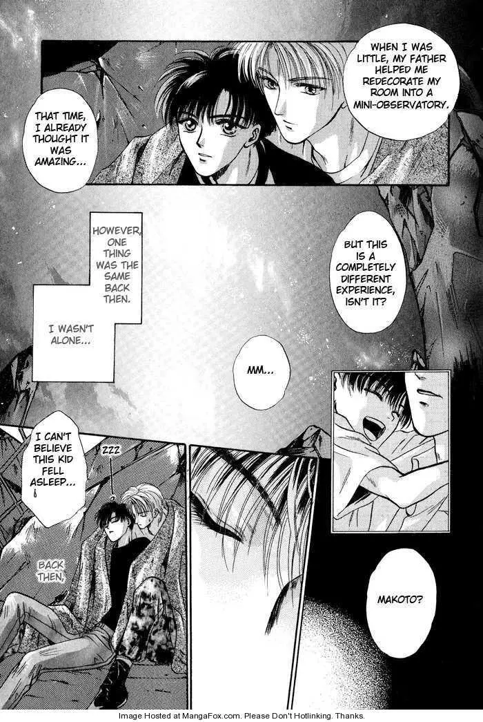 Manga page 25