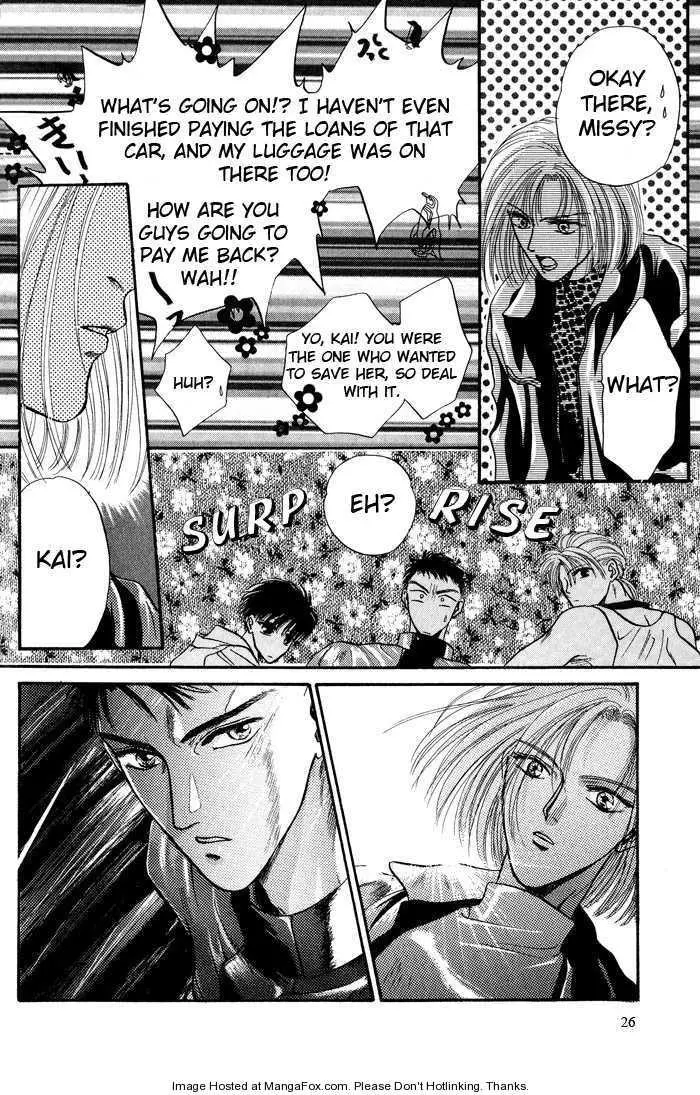 Manga page 2