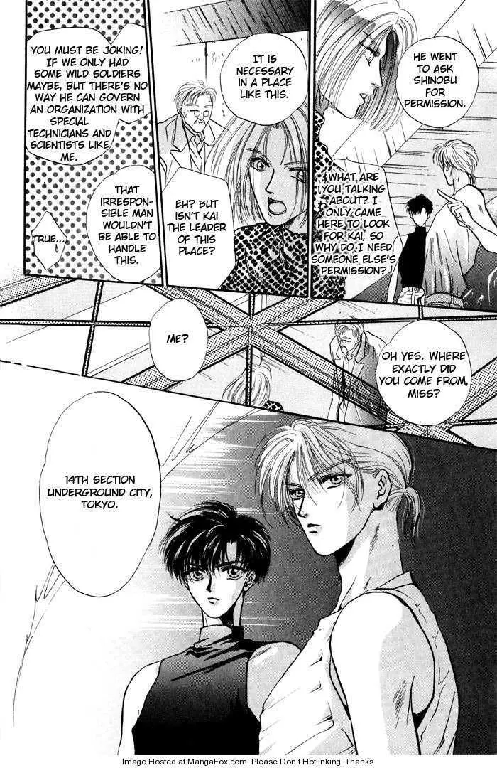 Manga page 8
