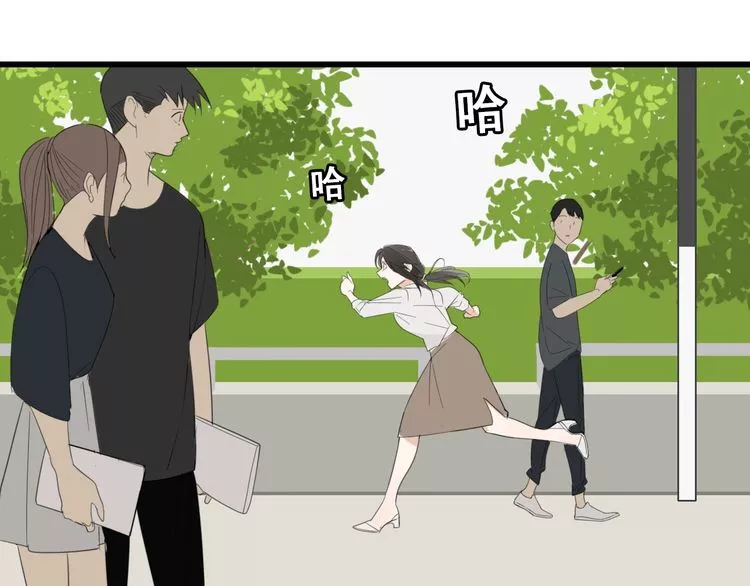 Manga page 125