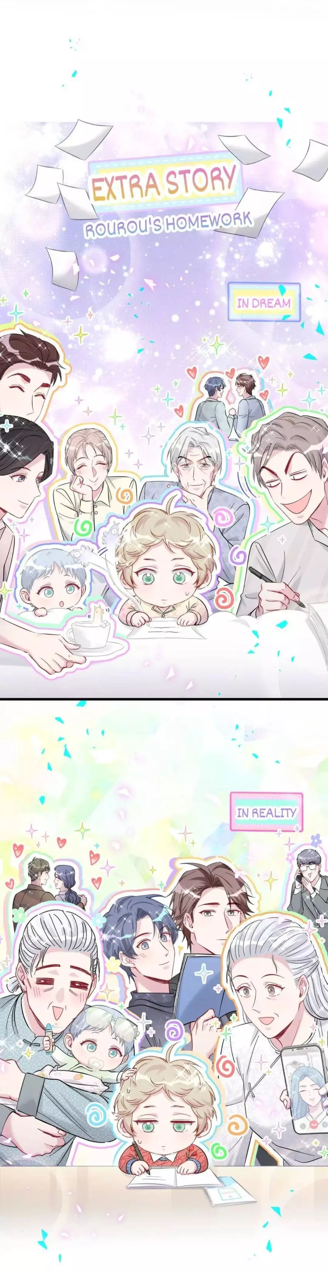 Manga page 21