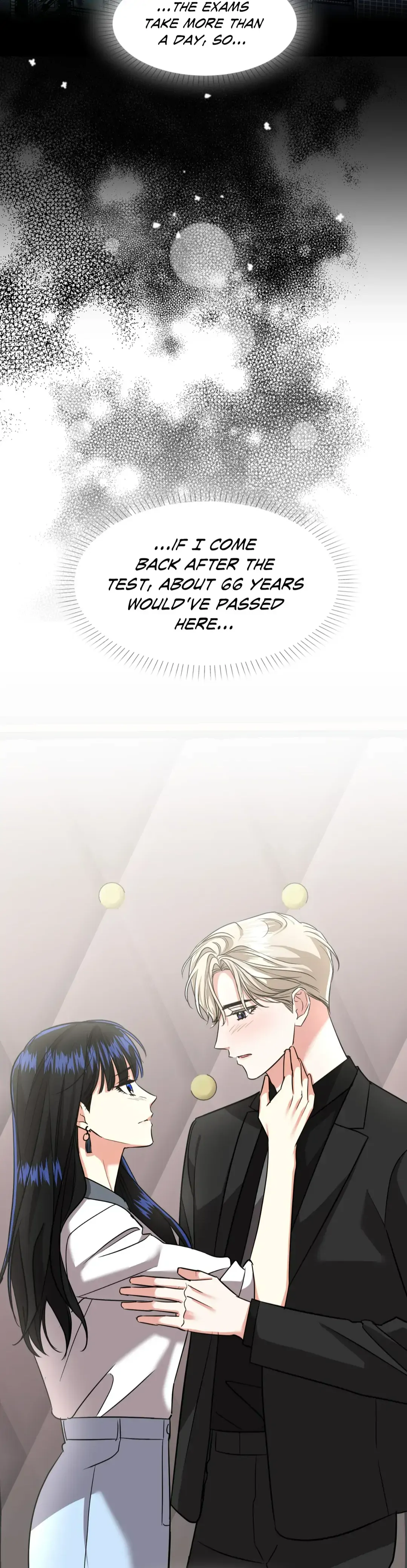 Manga page 47