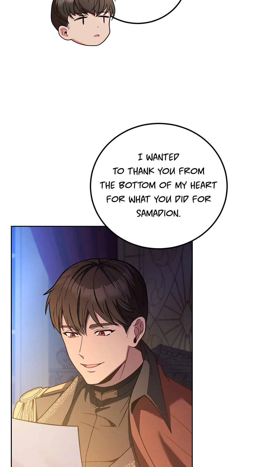 Manga page 43