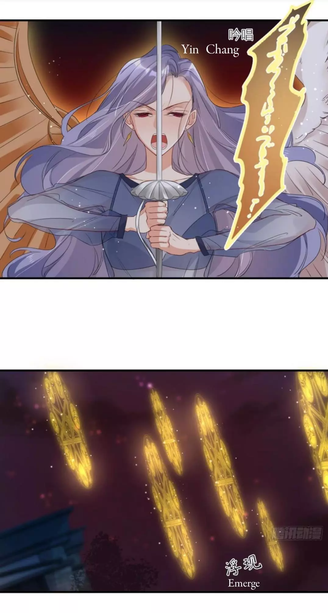 Manga page 7