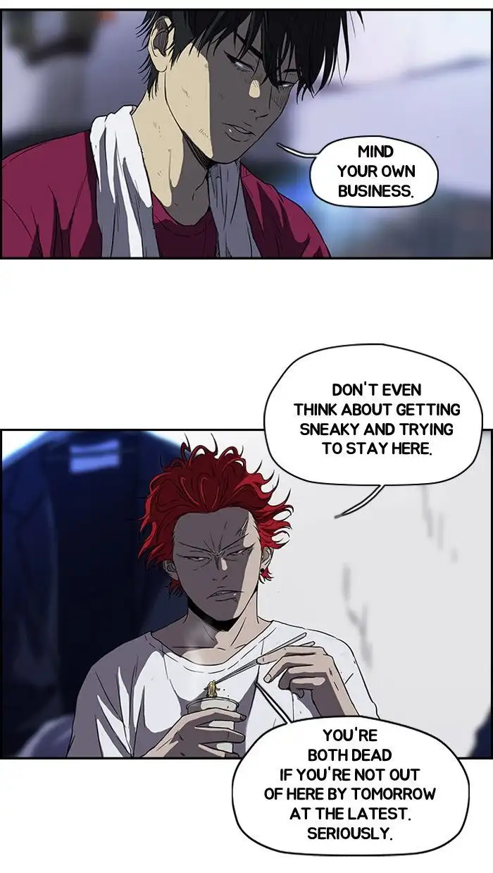 Manga page 41