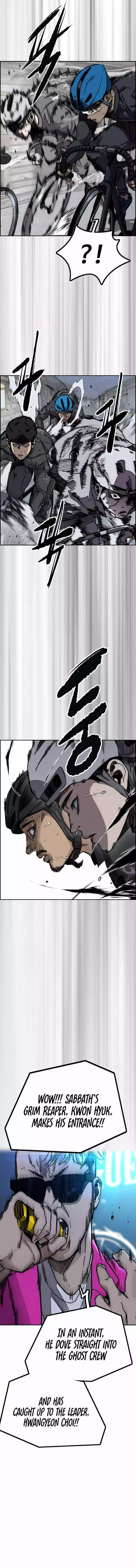 Manga page 20