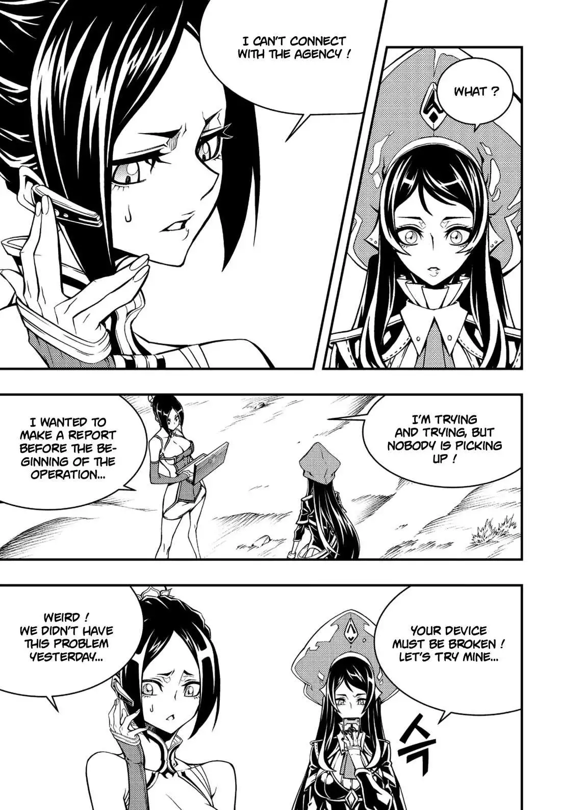 Manga page 5