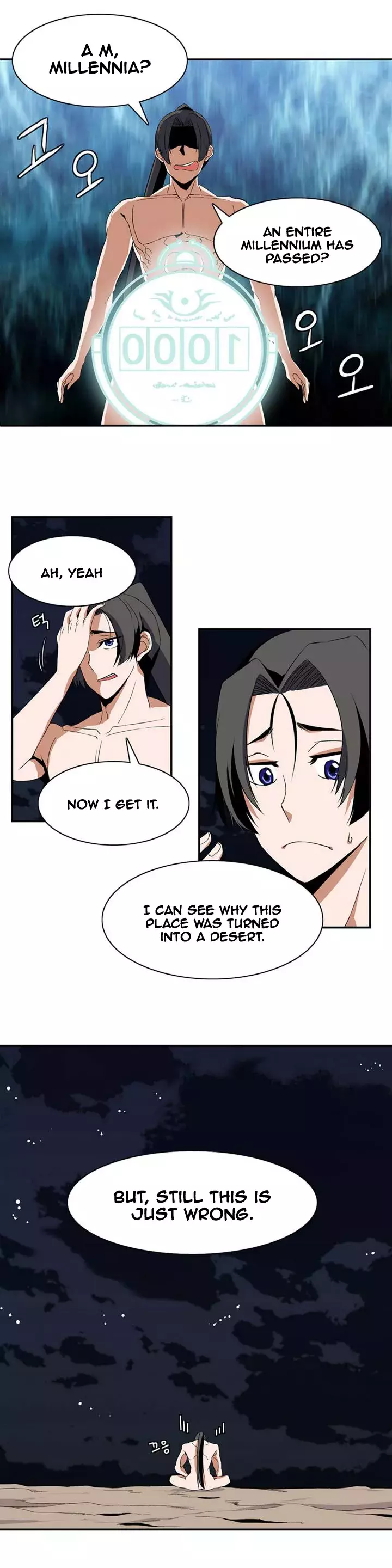 Manga page 10