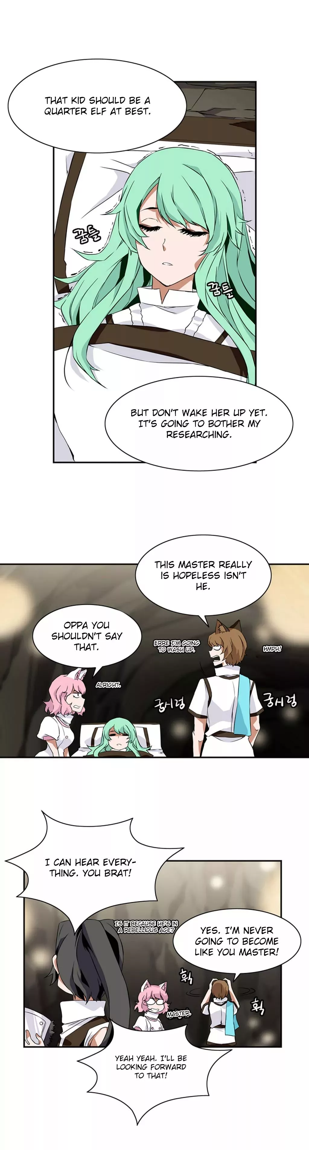 Manga page 3