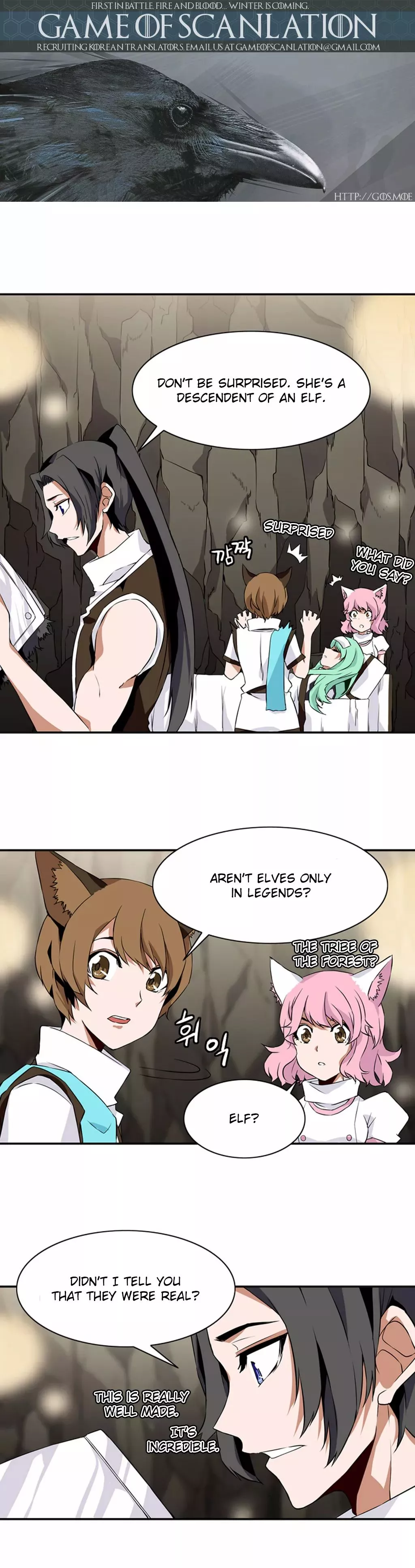 Manga page 2
