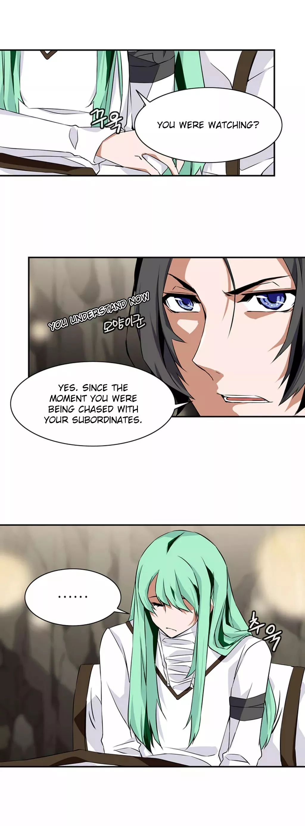 Manga page 16