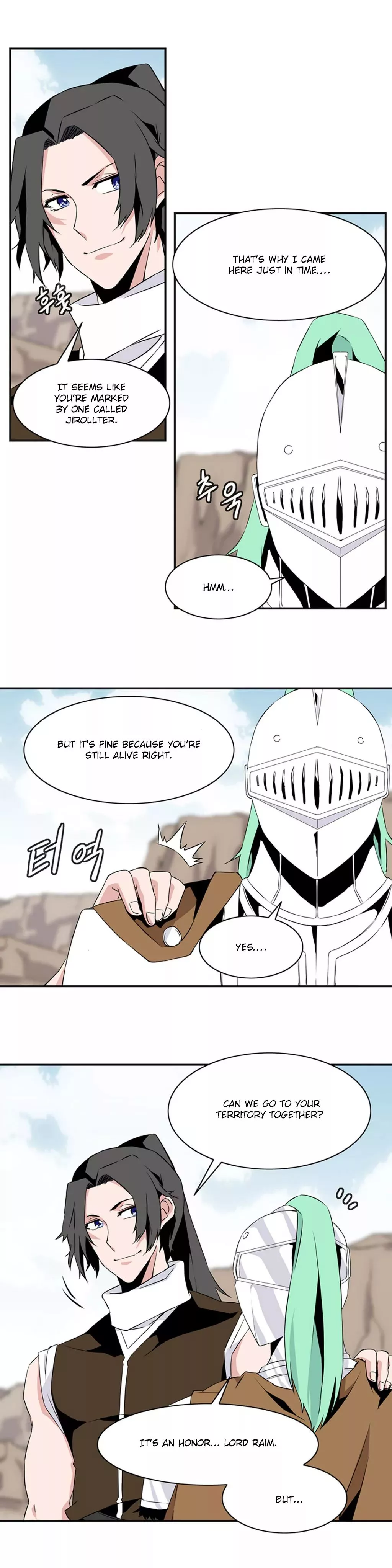 Manga page 19