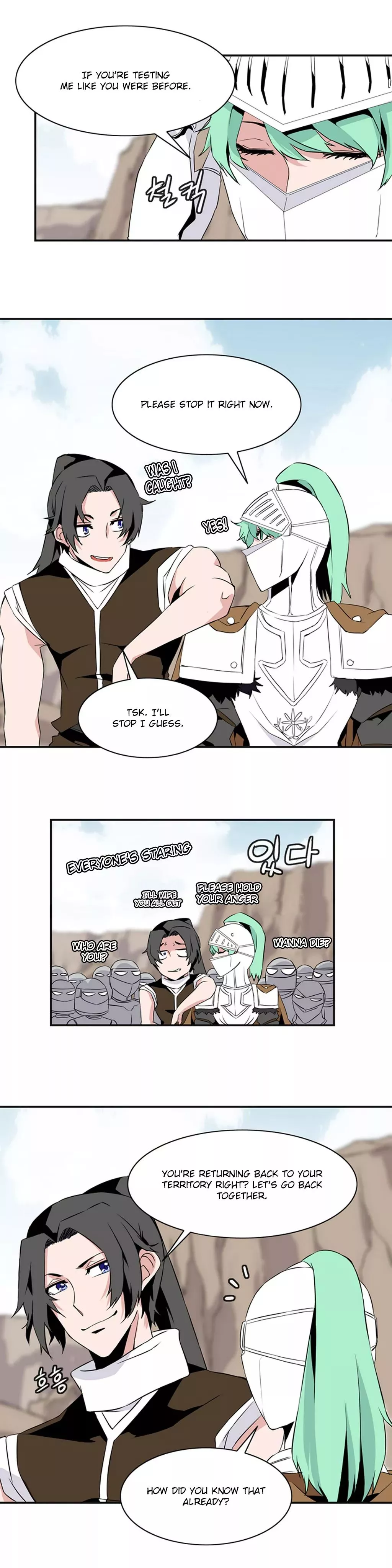 Manga page 17