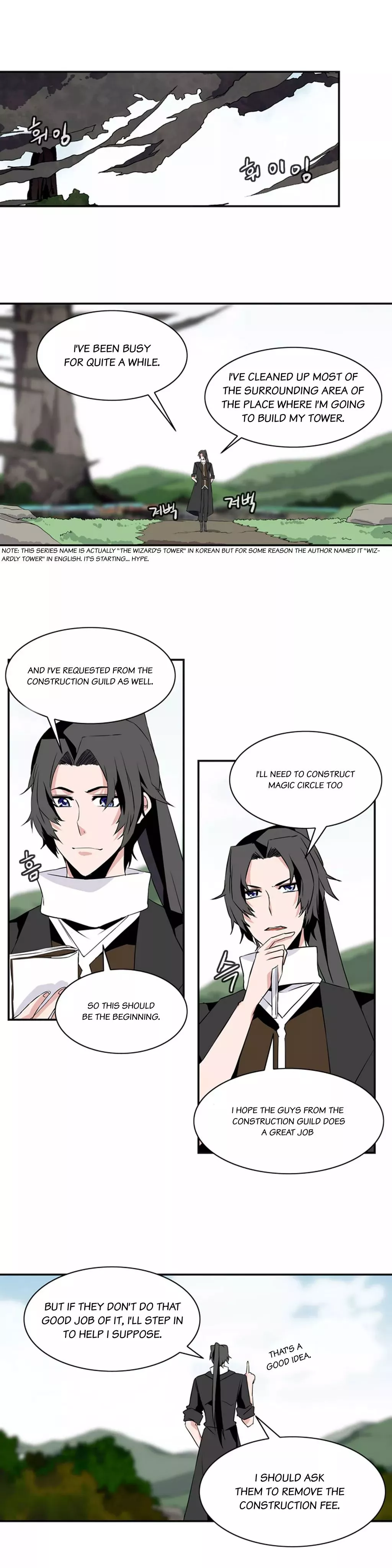 Manga page 14