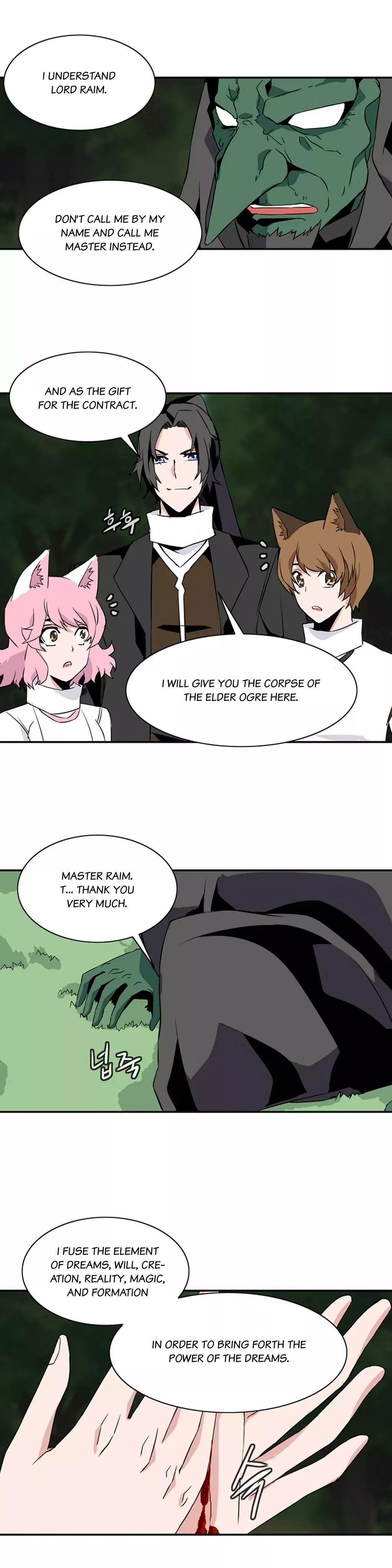 Manga page 9