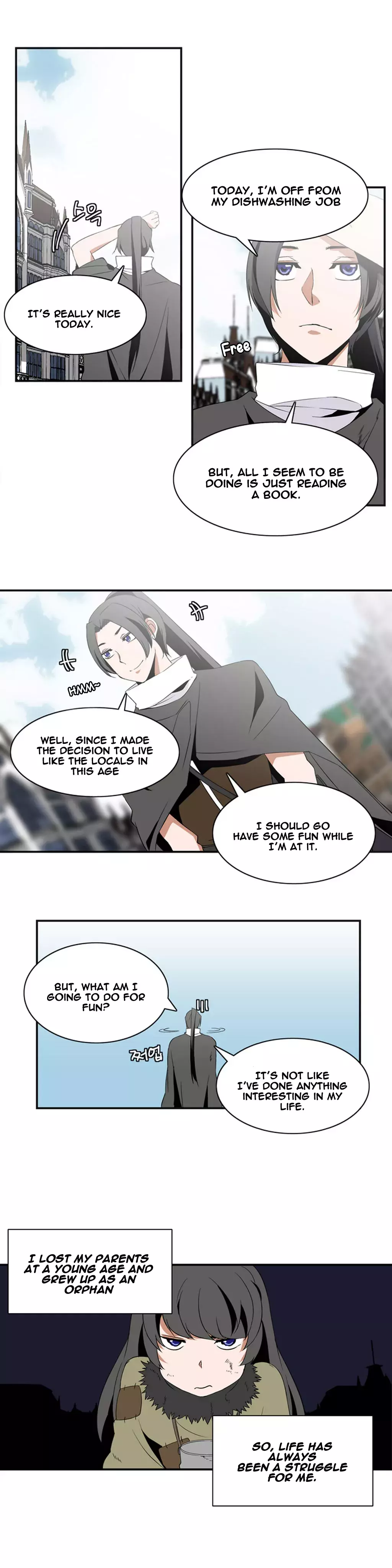 Manga page 7