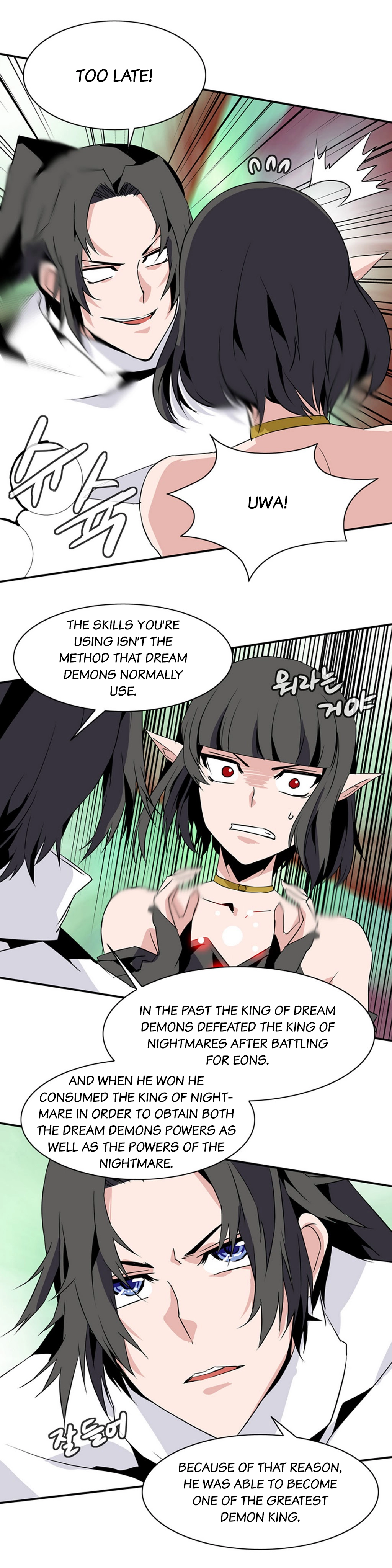 Manga page 10