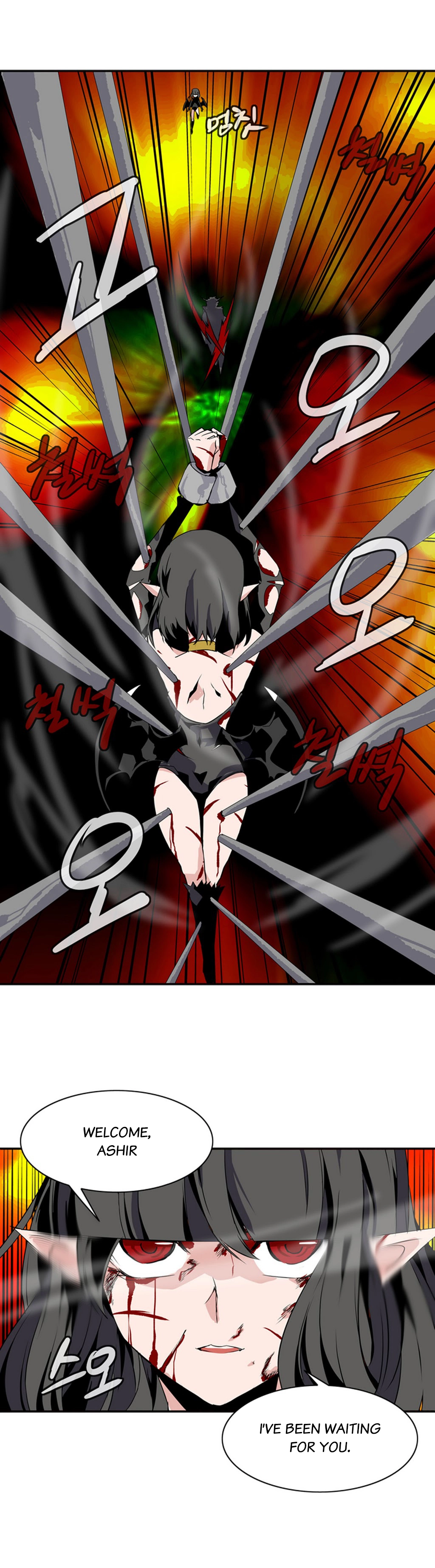 Manga page 19
