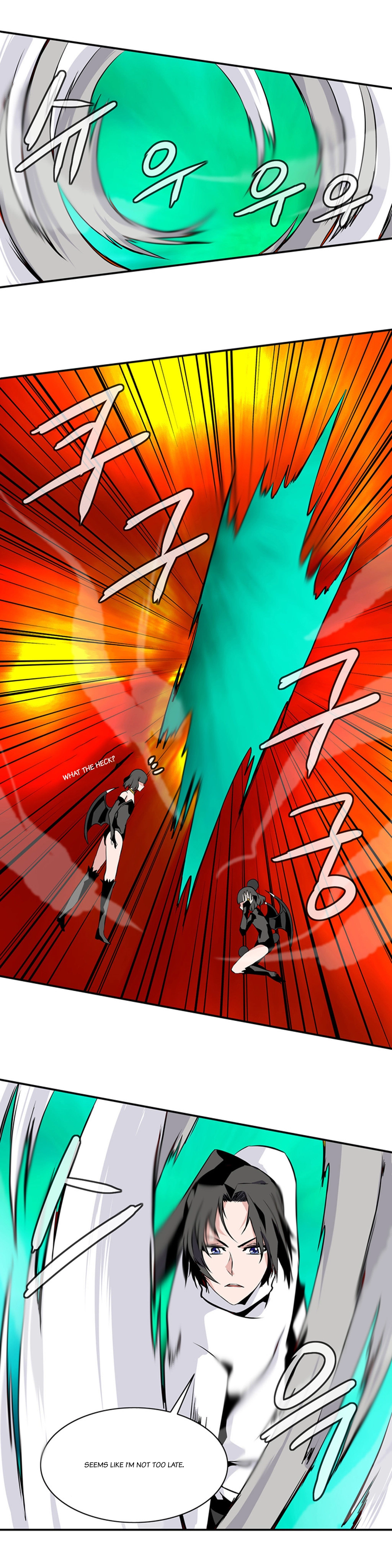 Manga page 8