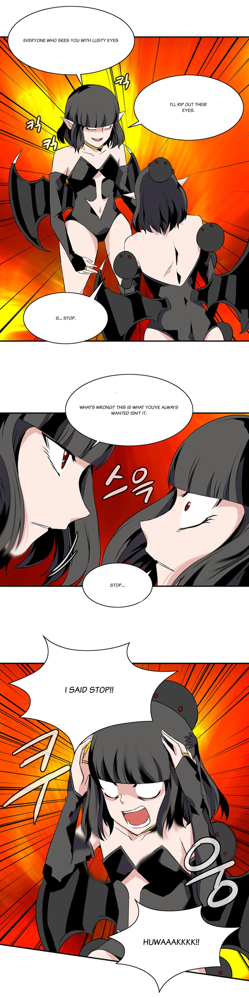 Manga page 7