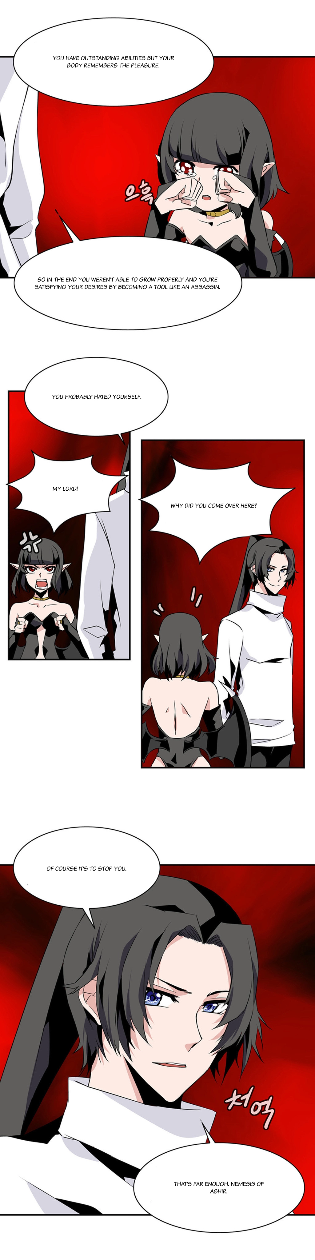 Manga page 16
