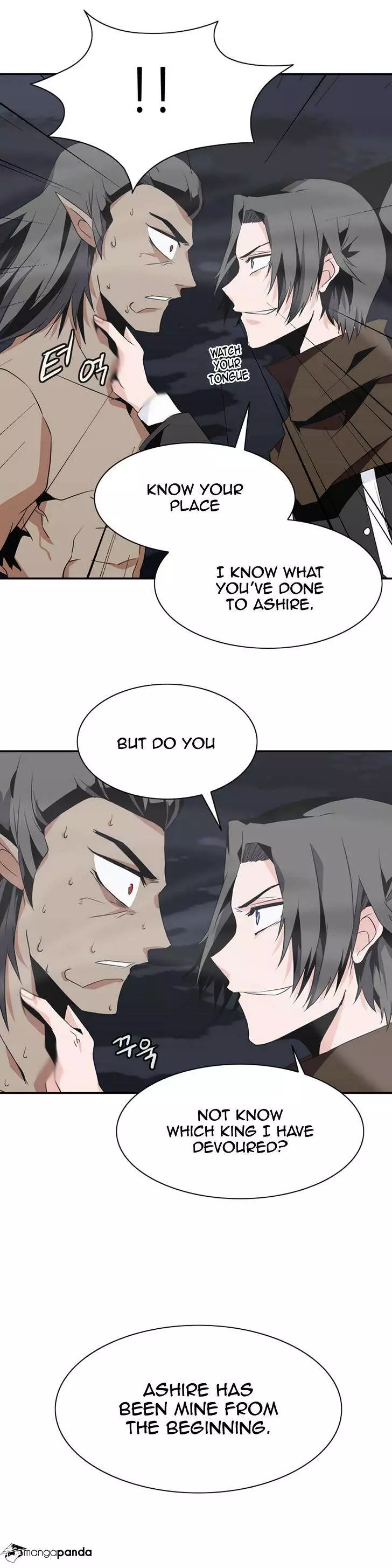Manga page 10