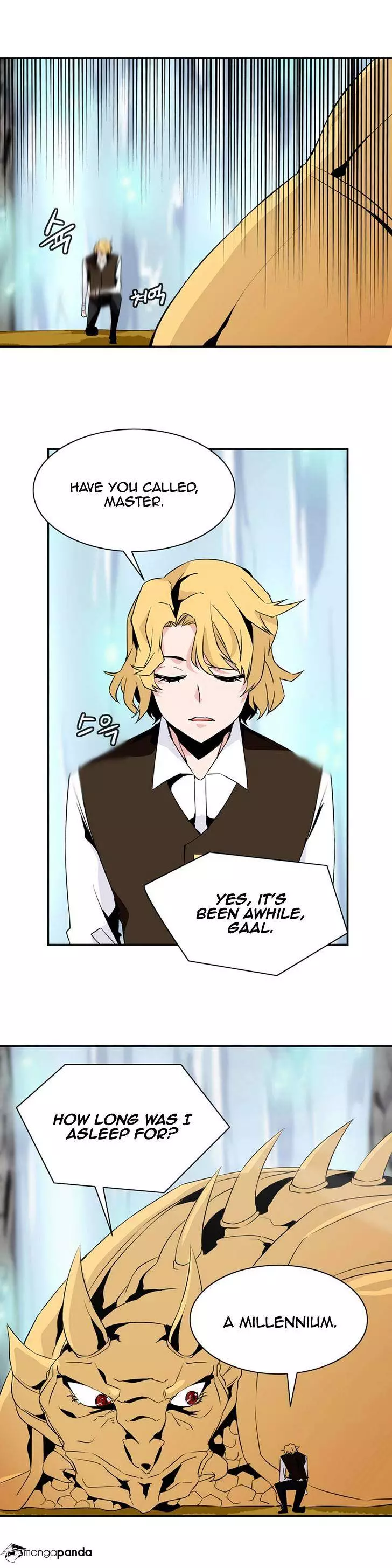 Manga page 13