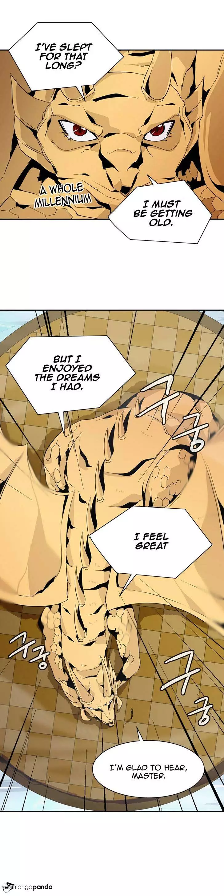 Manga page 14