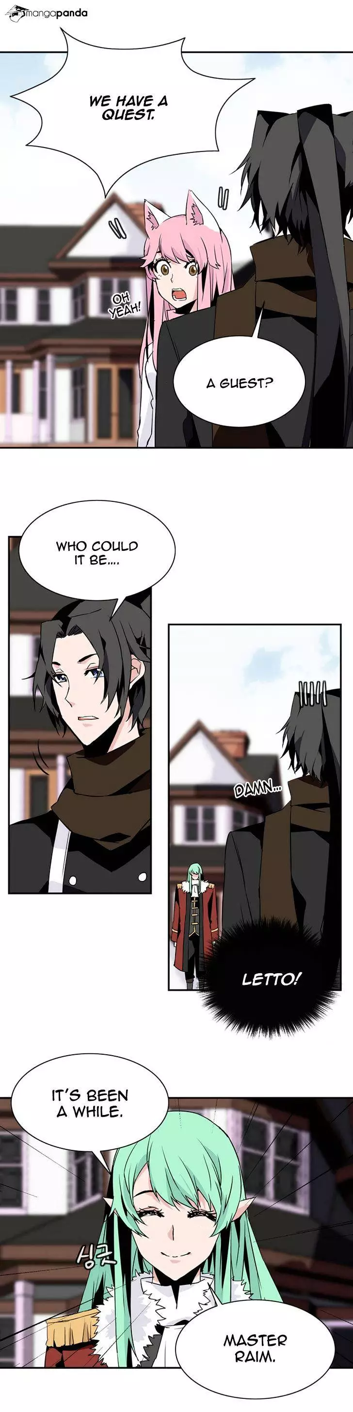 Manga page 17