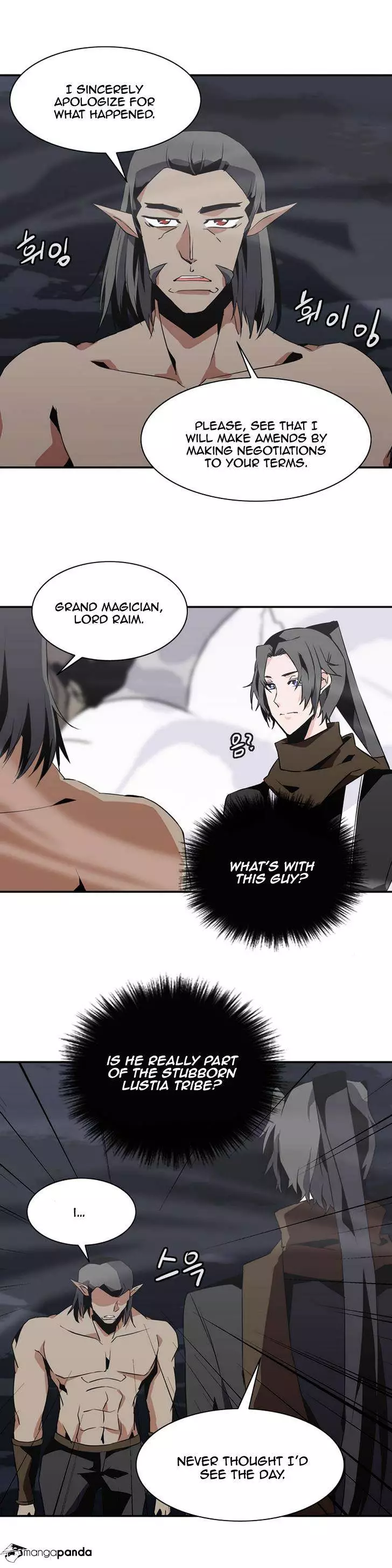 Manga page 5