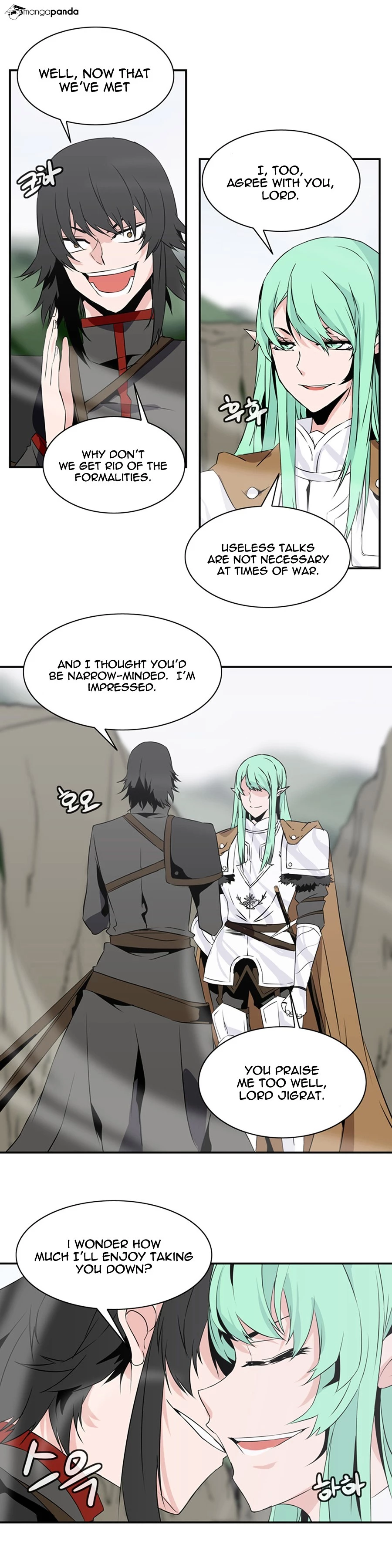Manga page 14