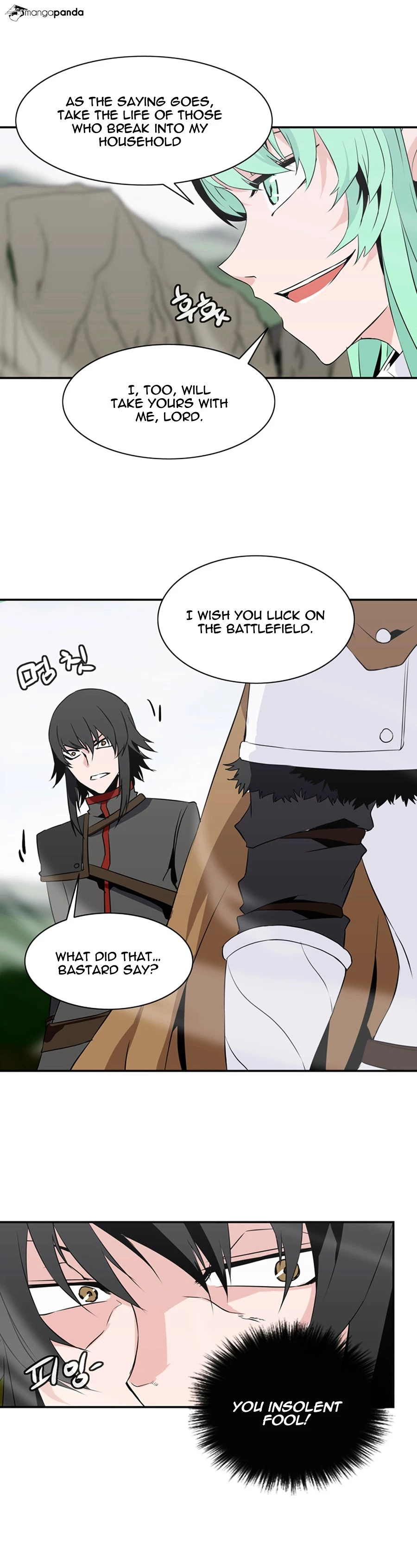 Manga page 15