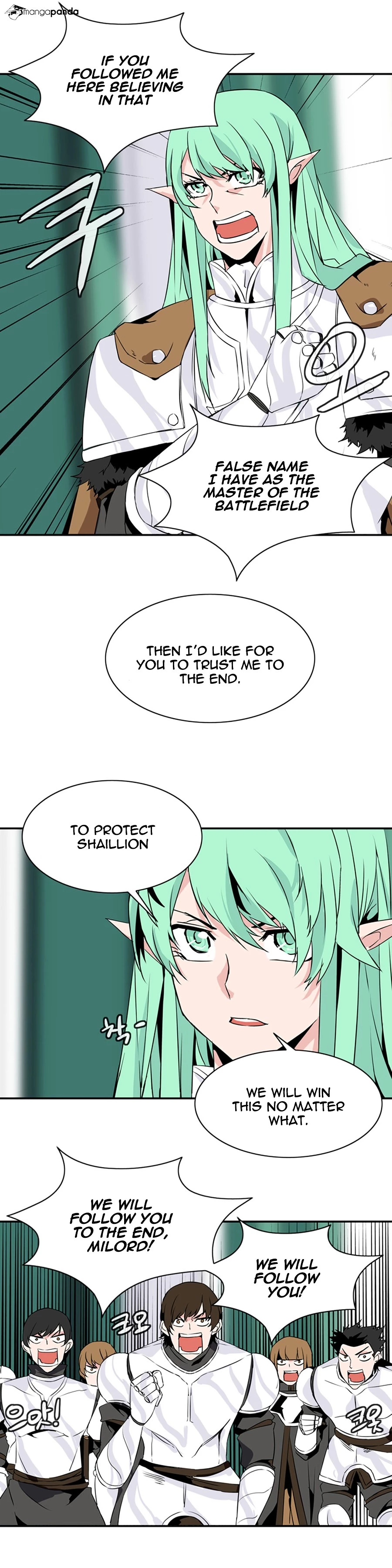Manga page 5