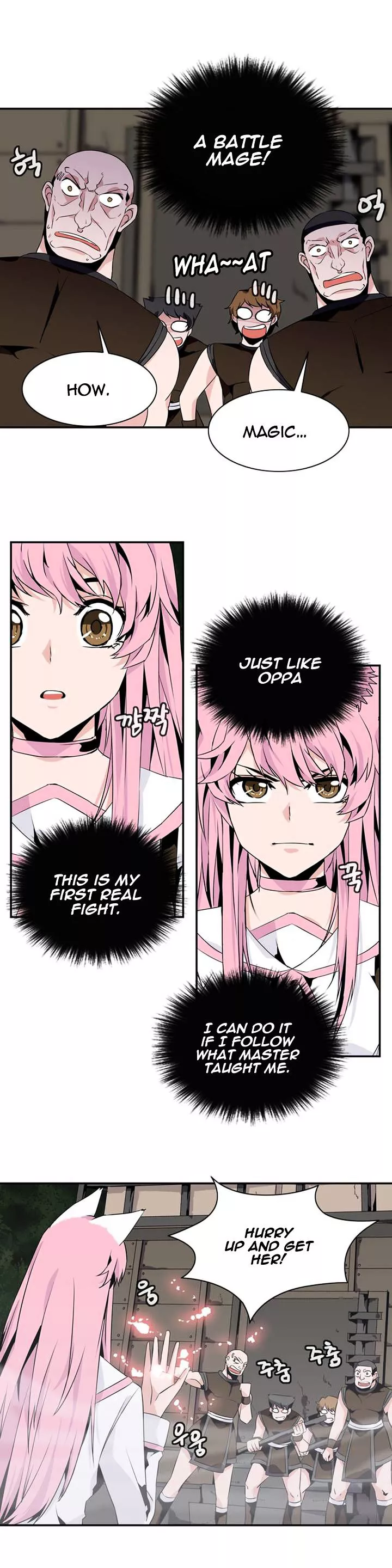 Manga page 13