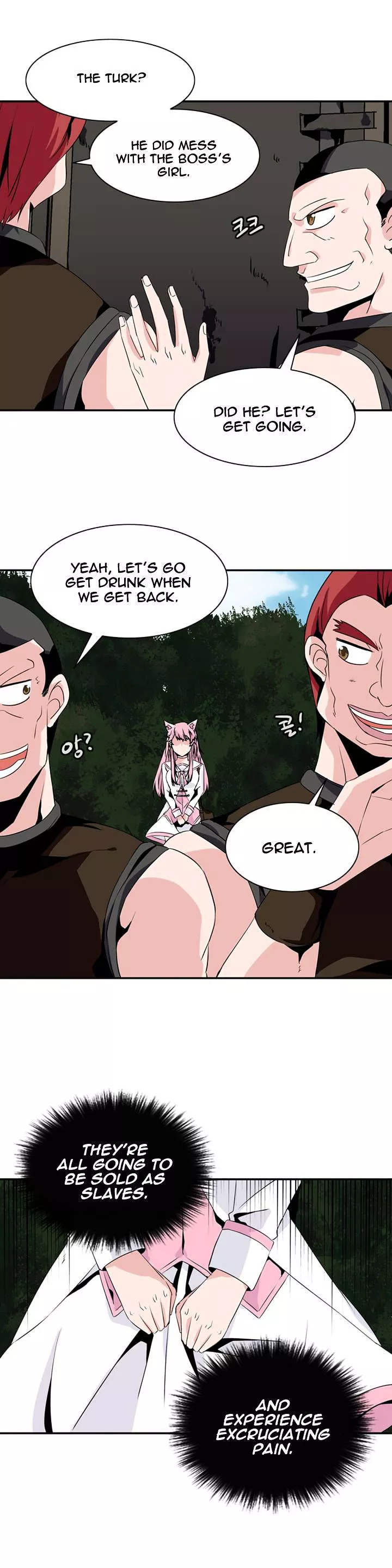 Manga page 5