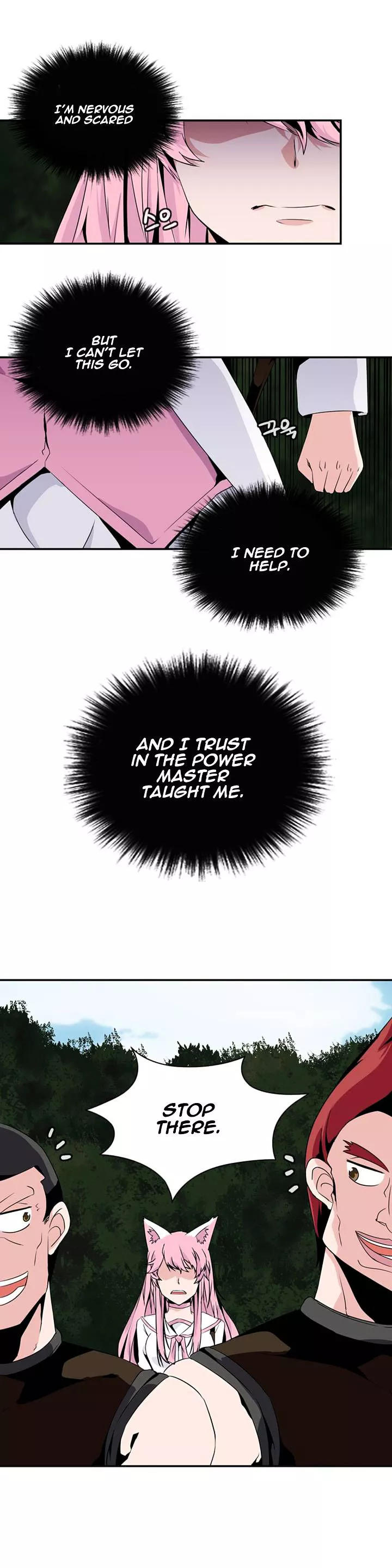 Manga page 7