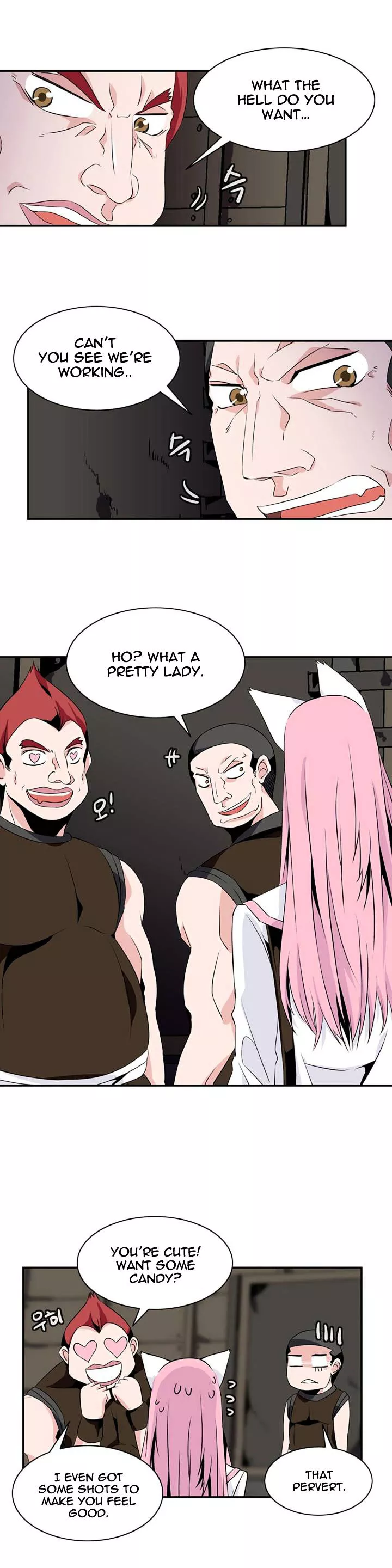 Manga page 8
