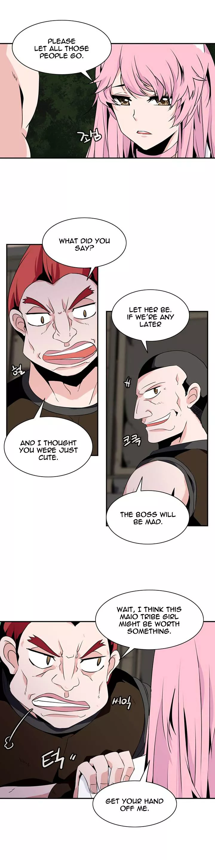 Manga page 9