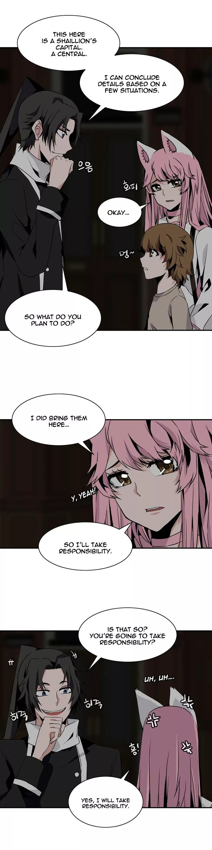 Manga page 11